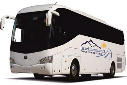 Israel Transport - Transportation services in Israel