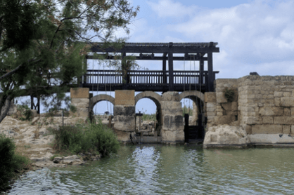 טיולי גמלאים - נחל תנינים - גני הנדיב- פארק חדרה - קיסריה העתיקה