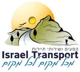 Israel Transport Logo